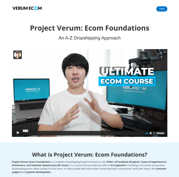 project verum course review